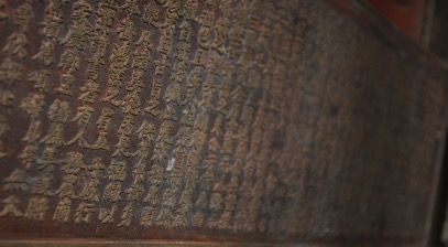 Plaque_3840x2160_25fps_10bit_420