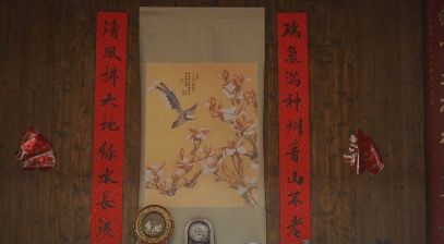 RoomTouristAttraction2_3840x2160_25fps_10bit_420